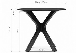 Стол обеденный Feder в Асбесте - asbest.ok-mebel.com | фото 6