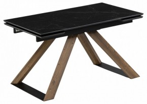 Стол обеденный Гарднер в Асбесте - asbest.ok-mebel.com | фото 2