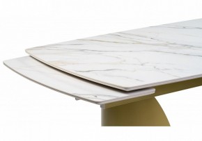 Стол обеденный Готланд в Асбесте - asbest.ok-mebel.com | фото 5