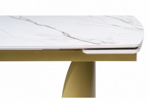 Стол обеденный Готланд в Асбесте - asbest.ok-mebel.com | фото 8