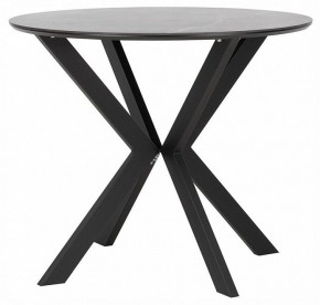 Стол обеденный Хокку в Асбесте - asbest.ok-mebel.com | фото