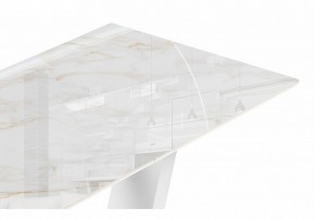Стол обеденный Иматра в Асбесте - asbest.ok-mebel.com | фото 6
