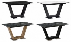 Стол обеденный Иматра в Асбесте - asbest.ok-mebel.com | фото 8