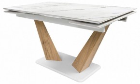 Стол обеденный Кели в Асбесте - asbest.ok-mebel.com | фото