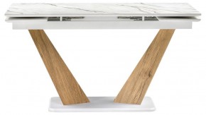 Стол обеденный Кели в Асбесте - asbest.ok-mebel.com | фото 2