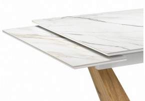 Стол обеденный Кели в Асбесте - asbest.ok-mebel.com | фото 5