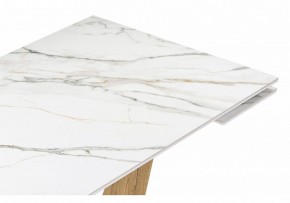 Стол обеденный Кели в Асбесте - asbest.ok-mebel.com | фото 6