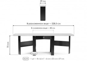Стол обеденный Клотилд в Асбесте - asbest.ok-mebel.com | фото 11