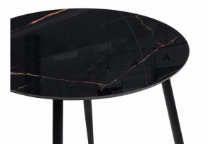 Стол обеденный Кловис в Асбесте - asbest.ok-mebel.com | фото 4