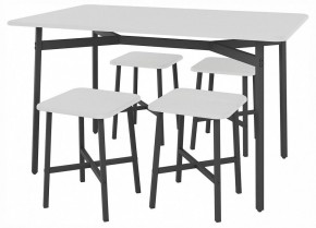 Стол обеденный Кросс в Асбесте - asbest.ok-mebel.com | фото 2