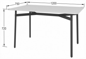Стол обеденный Кросс в Асбесте - asbest.ok-mebel.com | фото 5