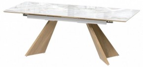 Стол обеденный Ливи в Асбесте - asbest.ok-mebel.com | фото