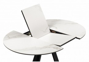 Стол обеденный Нельсон в Асбесте - asbest.ok-mebel.com | фото 4