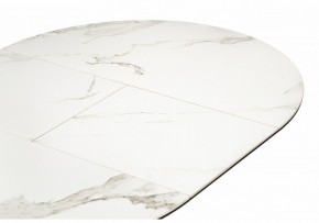 Стол обеденный Нельсон в Асбесте - asbest.ok-mebel.com | фото 5