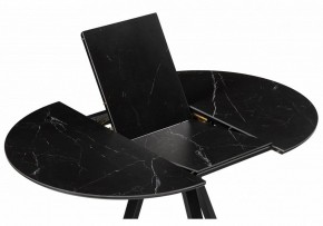 Стол обеденный Нельсон в Асбесте - asbest.ok-mebel.com | фото 4