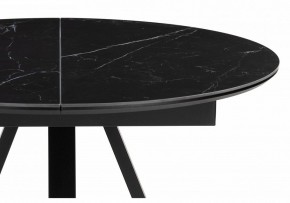 Стол обеденный Нельсон в Асбесте - asbest.ok-mebel.com | фото 6