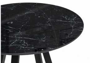 Стол обеденный Норфолк в Асбесте - asbest.ok-mebel.com | фото 3