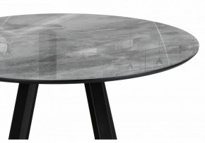 Стол обеденный Норфолк в Асбесте - asbest.ok-mebel.com | фото 6