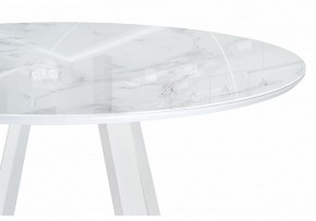 Стол обеденный Норфолк в Асбесте - asbest.ok-mebel.com | фото 3