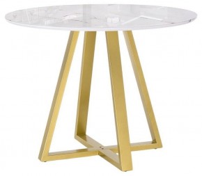 Стол обеденный Норфолк в Асбесте - asbest.ok-mebel.com | фото