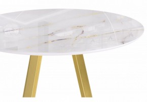 Стол обеденный Норфолк в Асбесте - asbest.ok-mebel.com | фото 6