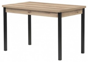 Стол обеденный Оригон в Асбесте - asbest.ok-mebel.com | фото