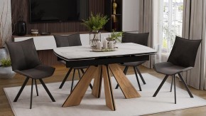 Стол обеденный Палмер в Асбесте - asbest.ok-mebel.com | фото 3