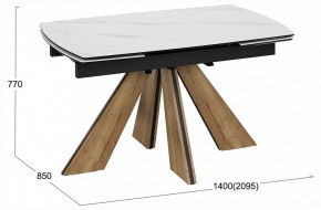 Стол обеденный Палмер в Асбесте - asbest.ok-mebel.com | фото 4