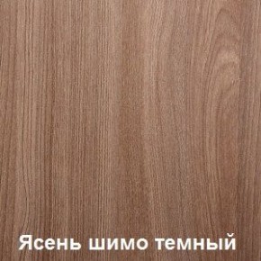 Стол обеденный поворотно-раскладной с ящиком в Асбесте - asbest.ok-mebel.com | фото 5