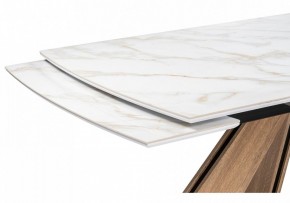 Стол обеденный Шаннон в Асбесте - asbest.ok-mebel.com | фото 5