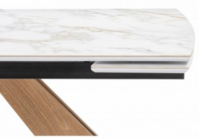 Стол обеденный Шаннон в Асбесте - asbest.ok-mebel.com | фото 7