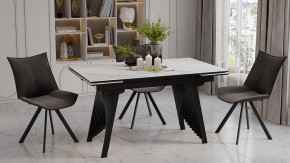 Стол обеденный Шелдон в Асбесте - asbest.ok-mebel.com | фото 4