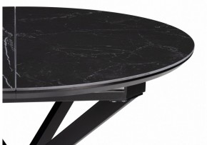 Стол обеденный Сигел в Асбесте - asbest.ok-mebel.com | фото