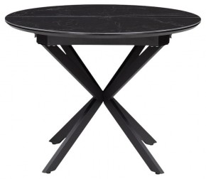 Стол обеденный Сигел в Асбесте - asbest.ok-mebel.com | фото 4