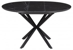 Стол обеденный Сигел в Асбесте - asbest.ok-mebel.com | фото 5
