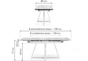 Стол обеденный Силлем в Асбесте - asbest.ok-mebel.com | фото 8