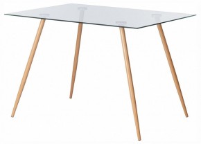 Стол обеденный Sophia (mod. 5003) в Асбесте - asbest.ok-mebel.com | фото