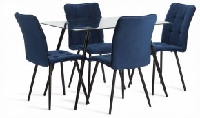 Стол обеденный Sophia (mod. 5003) в Асбесте - asbest.ok-mebel.com | фото 2