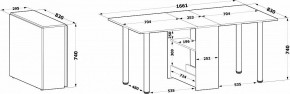 Стол обеденный СП-04м.1 в Асбесте - asbest.ok-mebel.com | фото 5