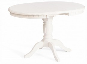 Стол обеденный Stefano в Асбесте - asbest.ok-mebel.com | фото 2