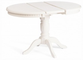 Стол обеденный Stefano в Асбесте - asbest.ok-mebel.com | фото 3