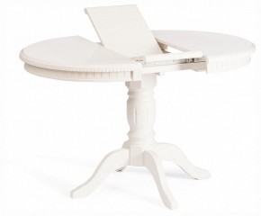 Стол обеденный Stefano в Асбесте - asbest.ok-mebel.com | фото 4