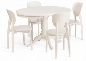 Стол обеденный Stefano в Асбесте - asbest.ok-mebel.com | фото 7
