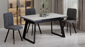 Стол обеденный Стоун в Асбесте - asbest.ok-mebel.com | фото 3