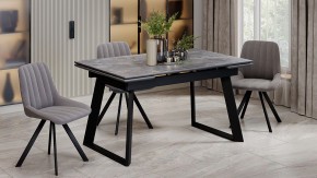 Стол обеденный Стоун в Асбесте - asbest.ok-mebel.com | фото 3