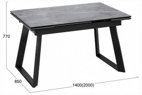 Стол обеденный Стоун в Асбесте - asbest.ok-mebel.com | фото 4