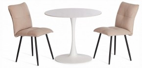 Стол обеденный Tulip в Асбесте - asbest.ok-mebel.com | фото 2
