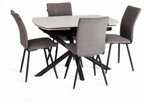 Стол обеденный Winston в Асбесте - asbest.ok-mebel.com | фото 10