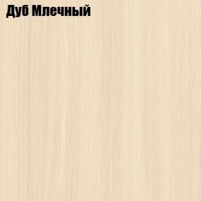 Стол ОРФЕЙ ЛДСП (раздвижной) в Асбесте - asbest.ok-mebel.com | фото 3