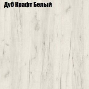 Стол ОРФЕЙ ЛДСП (раздвижной) в Асбесте - asbest.ok-mebel.com | фото 7